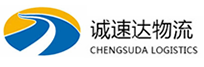 湖州到陈仓区物流公司